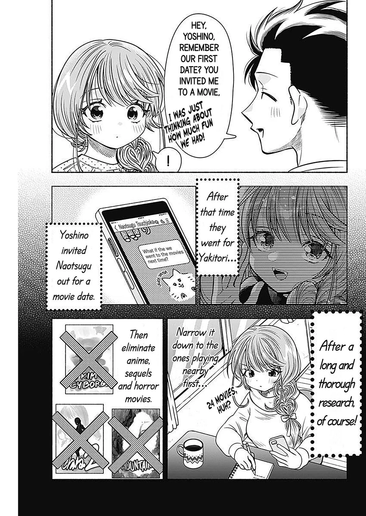 Marriage Gray Chapter 50 – Page 5