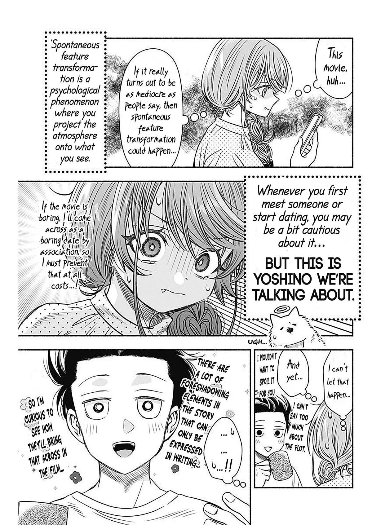 Marriage Gray Chapter 50 – Page 7