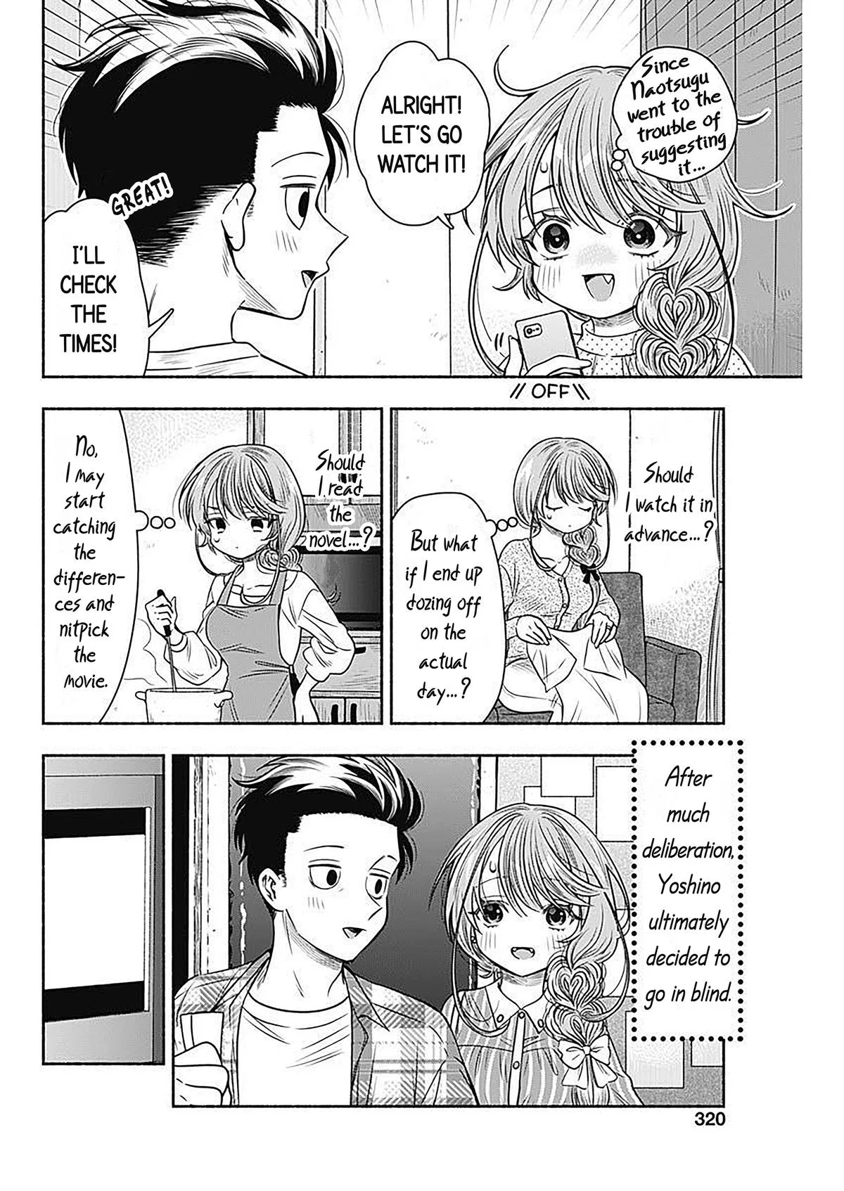 Marriage Gray Chapter 50 – Page 8