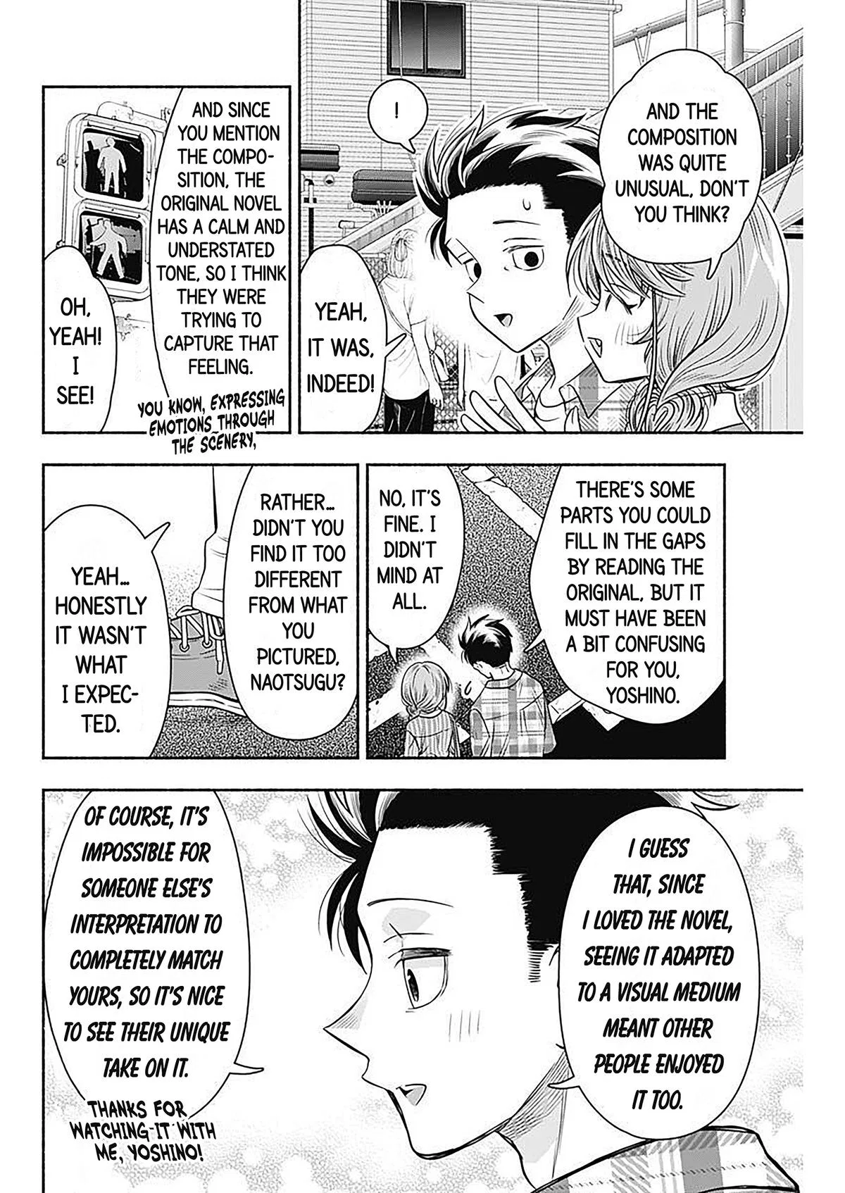 Marriage Gray Chapter 50 – Page 10