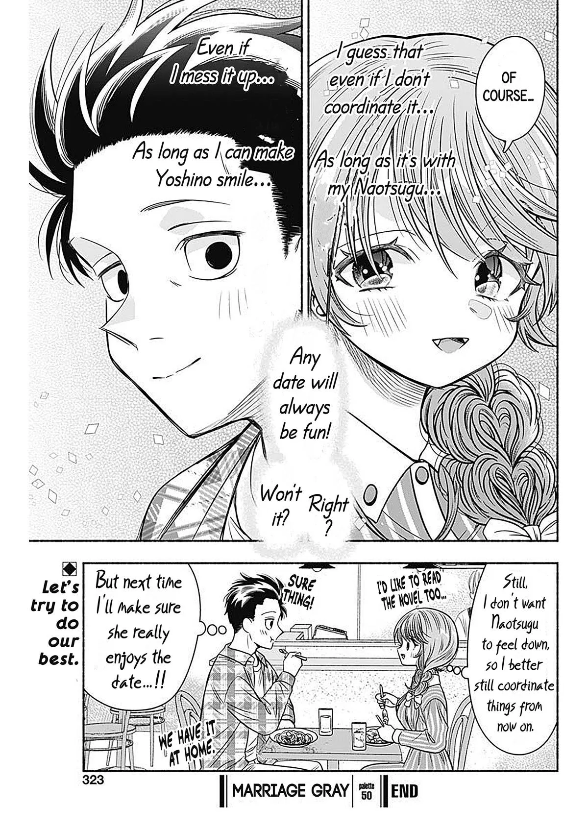 Marriage Gray Chapter 50 – Page 11