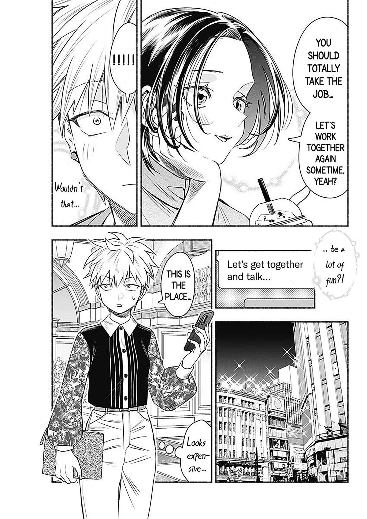 Marriage Gray Chapter 49 – Page 5