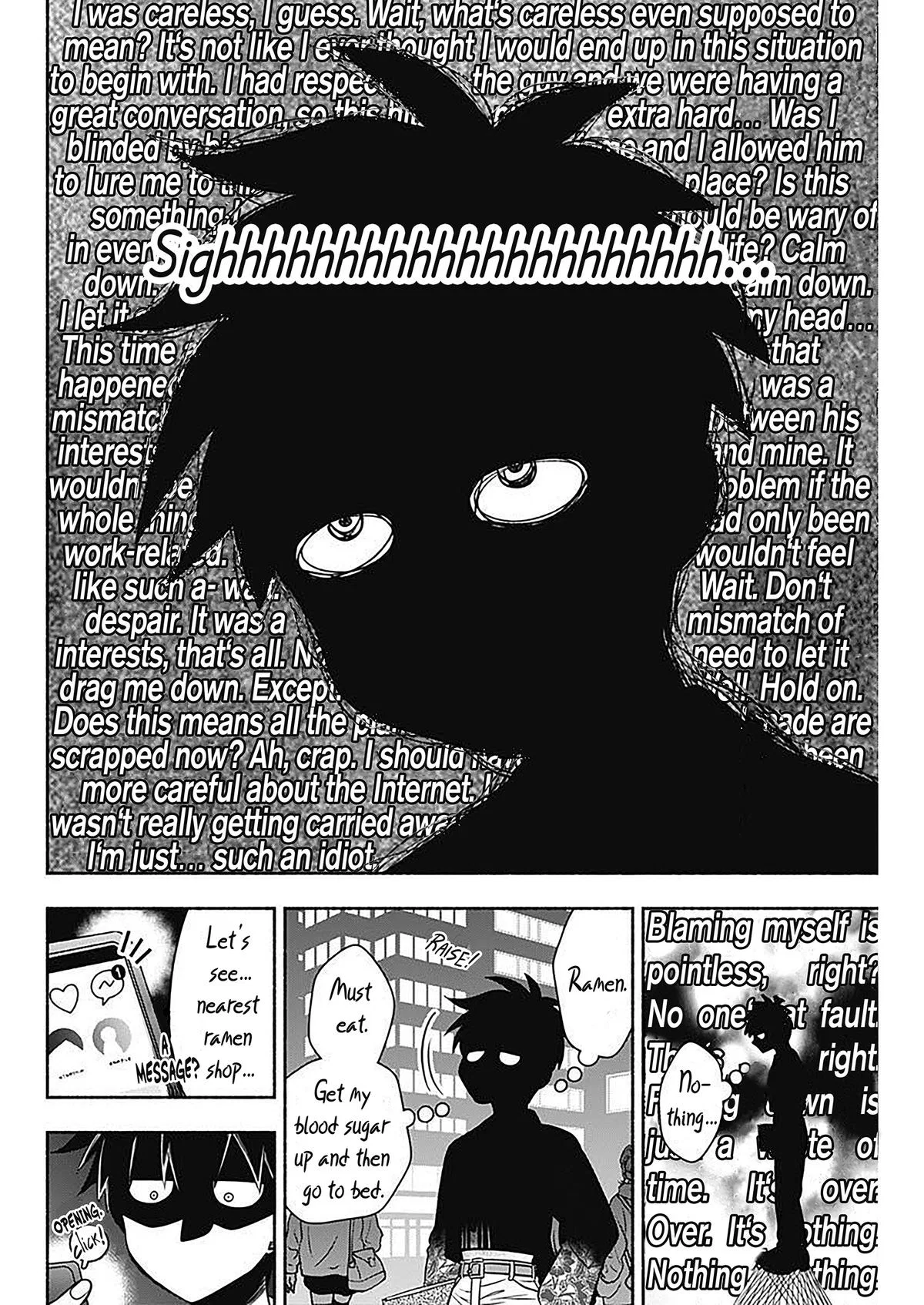 Marriage Gray Chapter 49 – Page 8