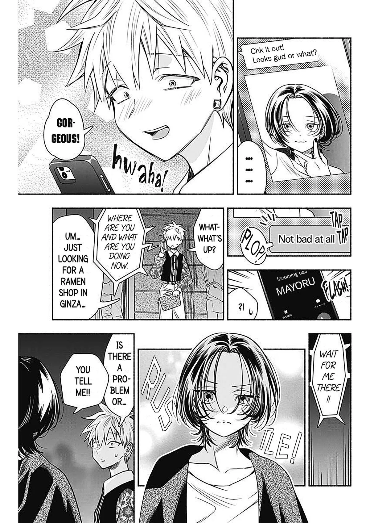Marriage Gray Chapter 49 – Page 9