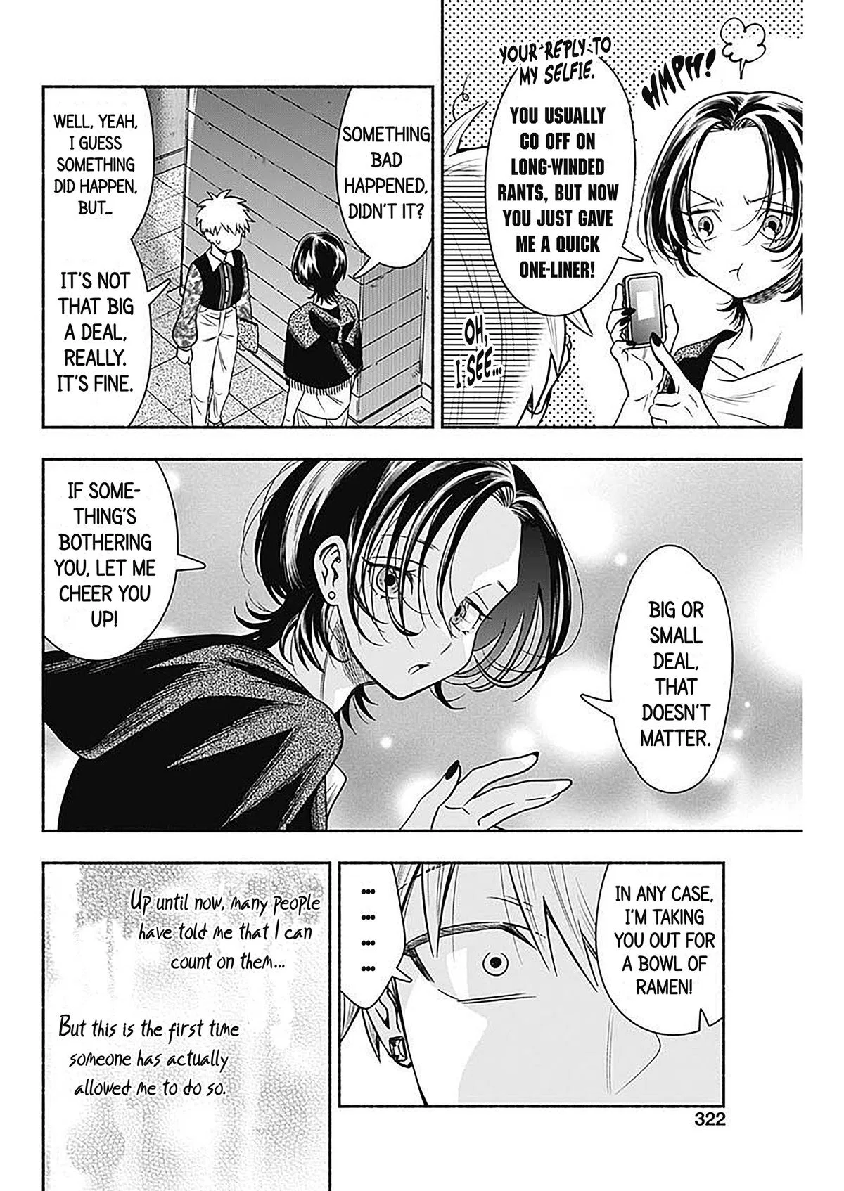 Marriage Gray Chapter 49 – Page 10