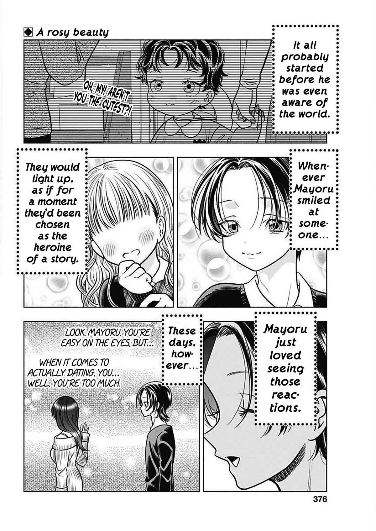 Marriage Gray Chapter 48 – Page 2