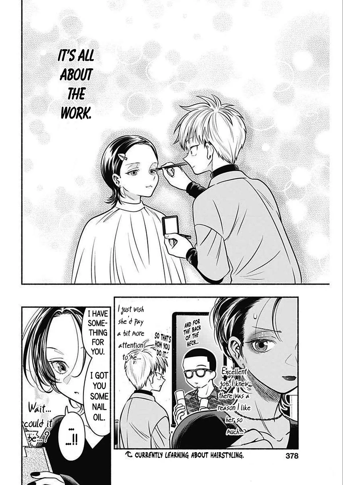 Marriage Gray Chapter 48 – Page 4