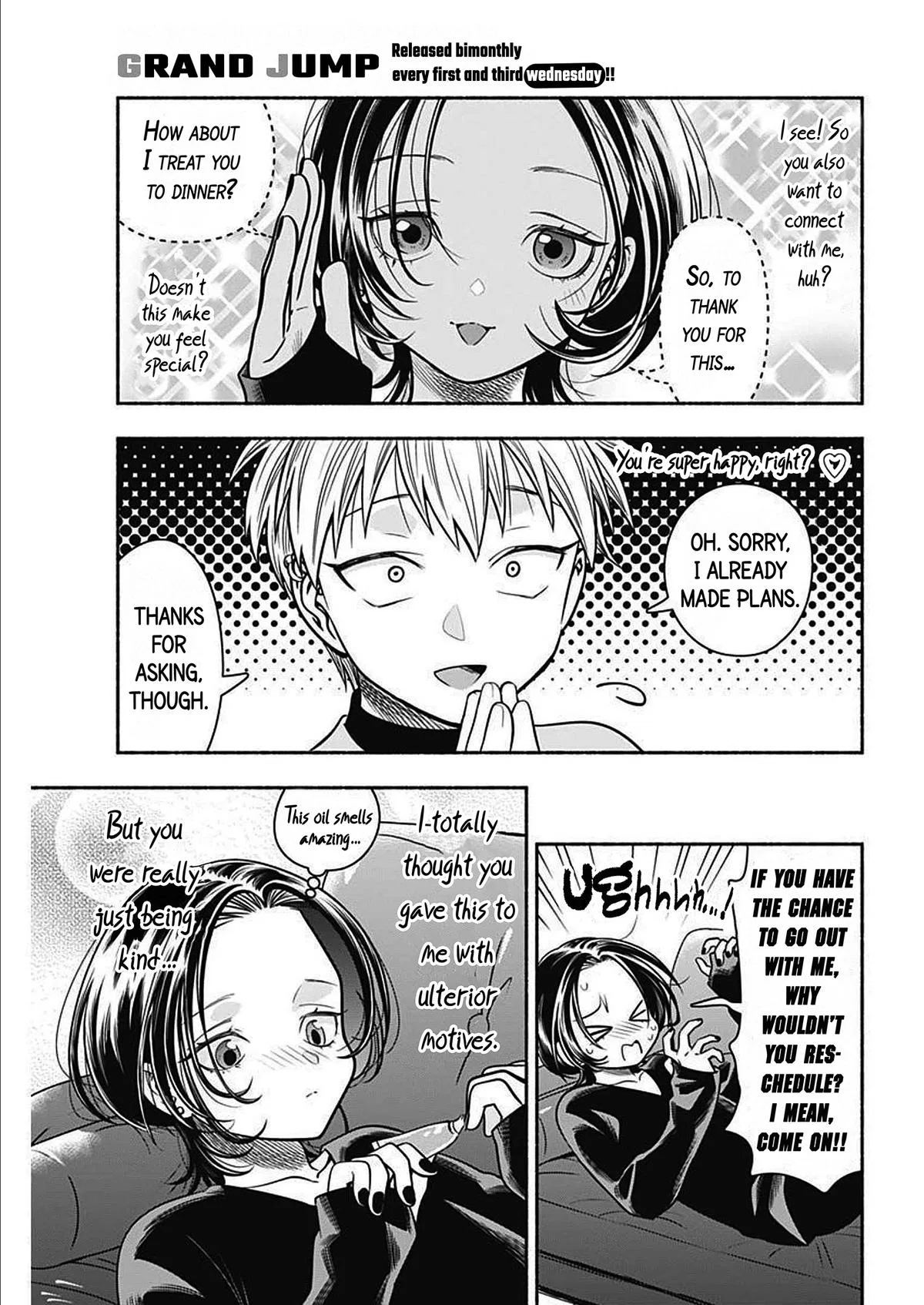 Marriage Gray Chapter 48 – Page 5