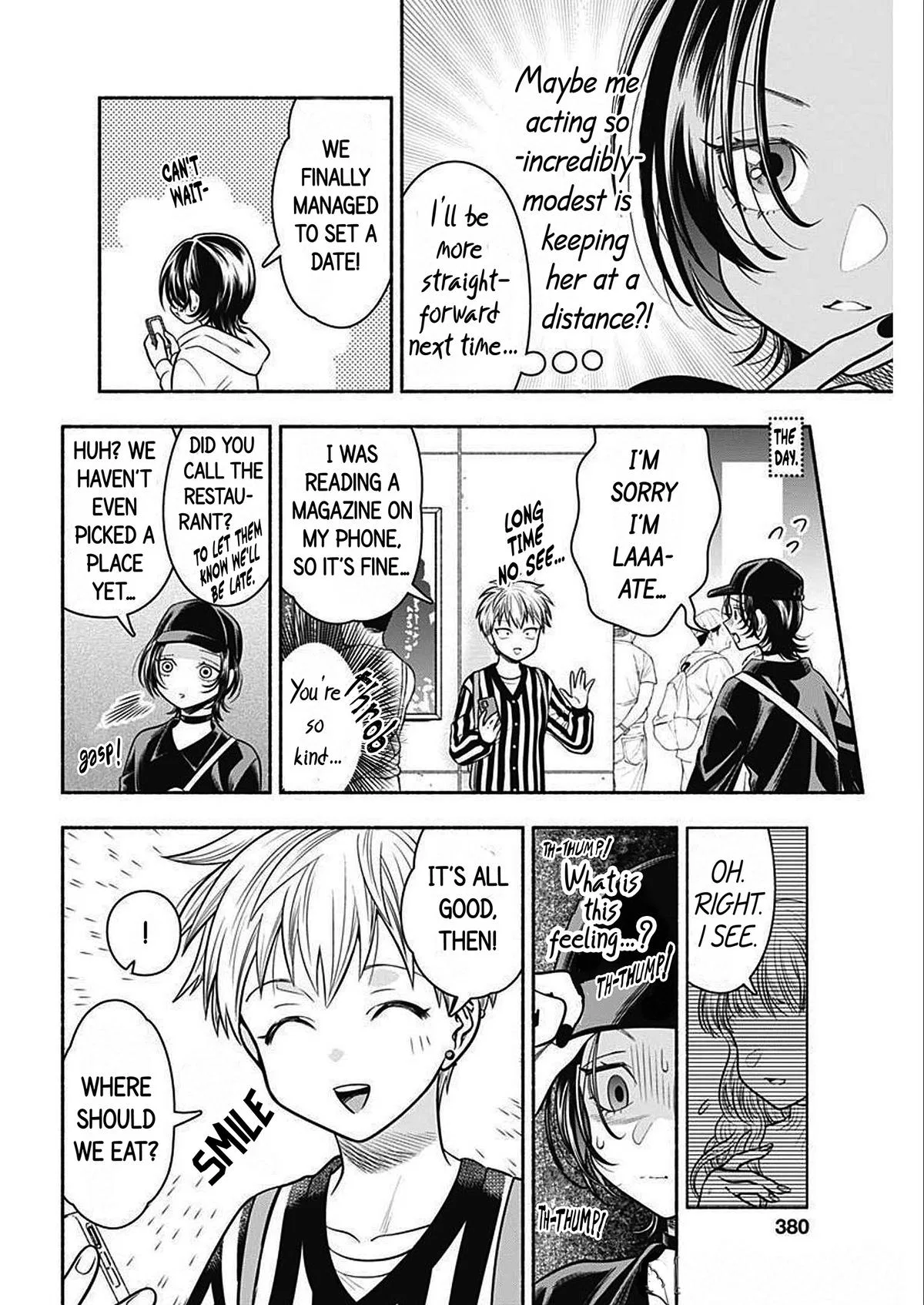 Marriage Gray Chapter 48 – Page 6