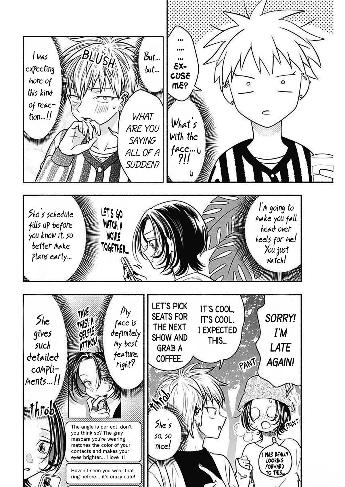Marriage Gray Chapter 48 – Page 8