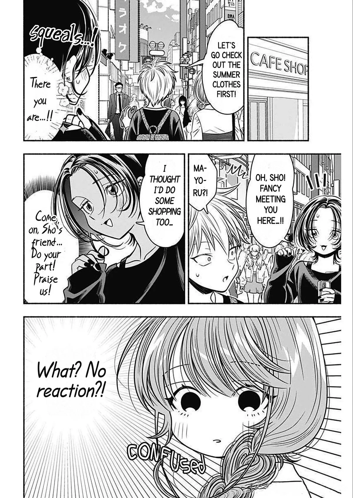 Marriage Gray Chapter 48 – Page 10