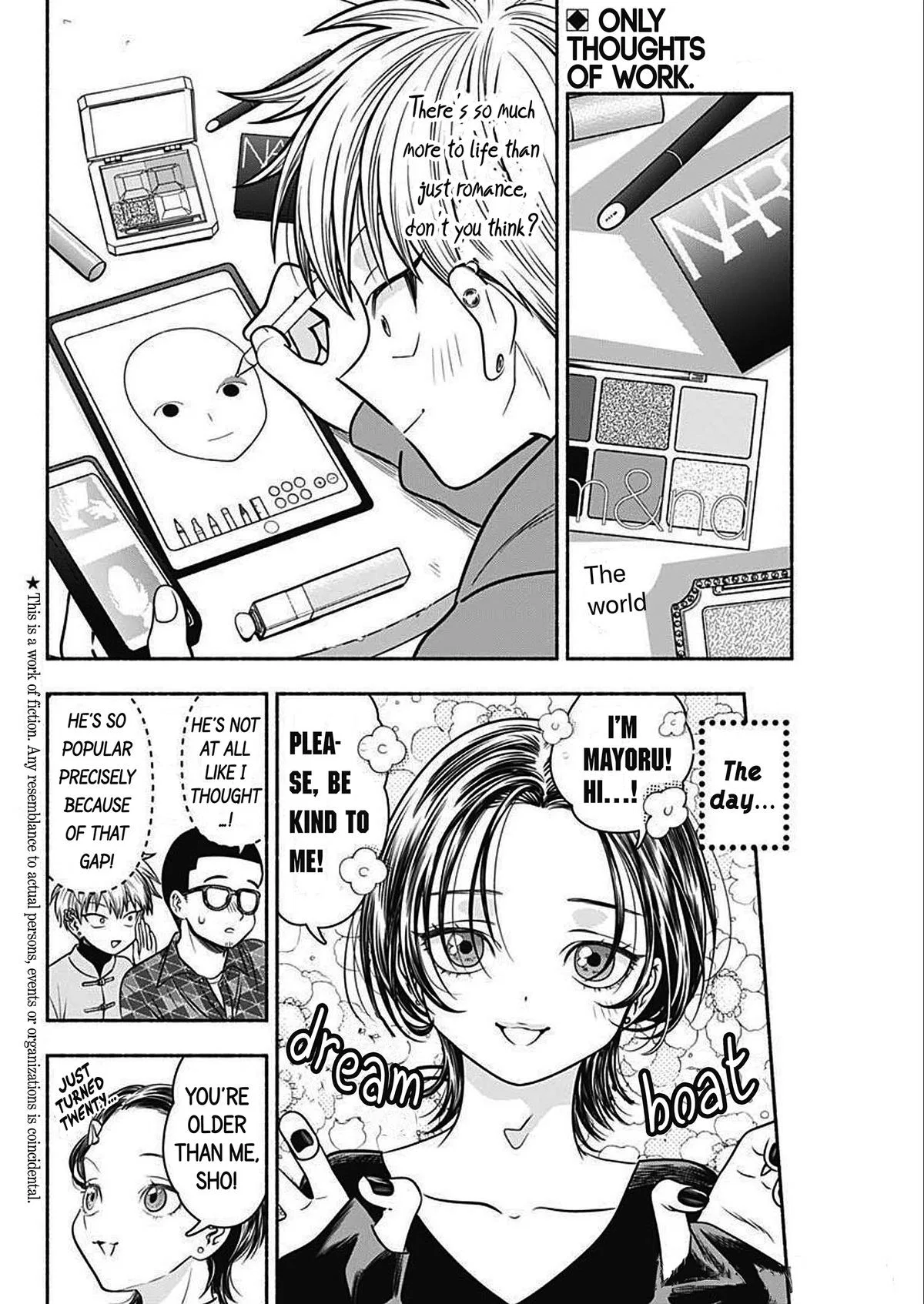 Marriage Gray Chapter 47 – Page 2