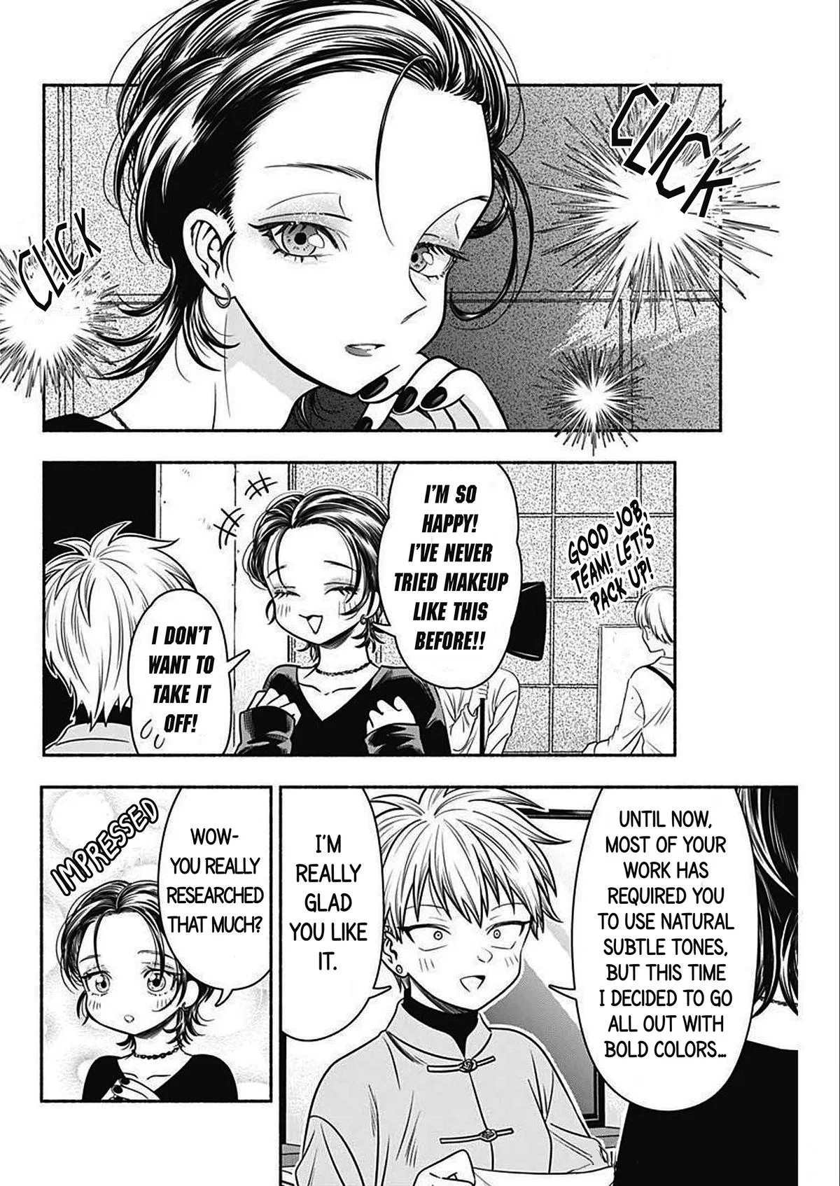 Marriage Gray Chapter 47 – Page 4