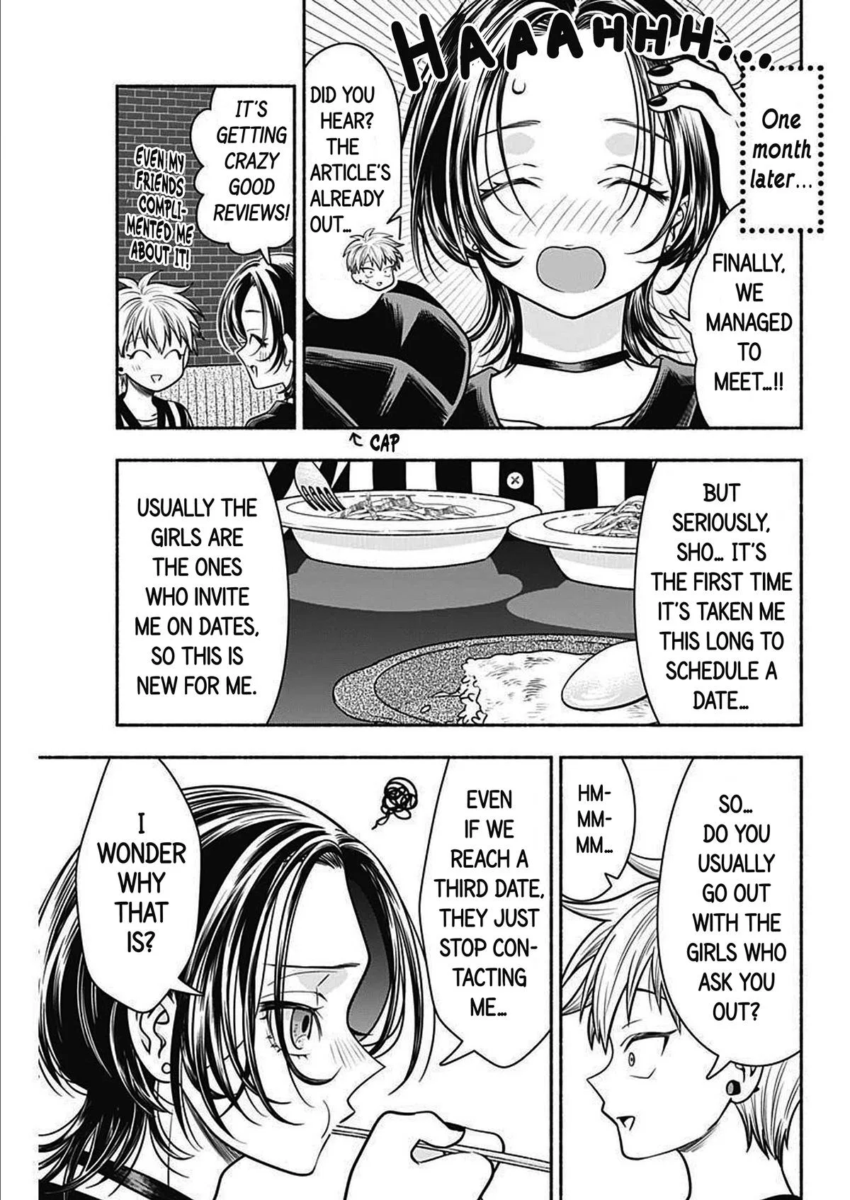 Marriage Gray Chapter 47 – Page 7