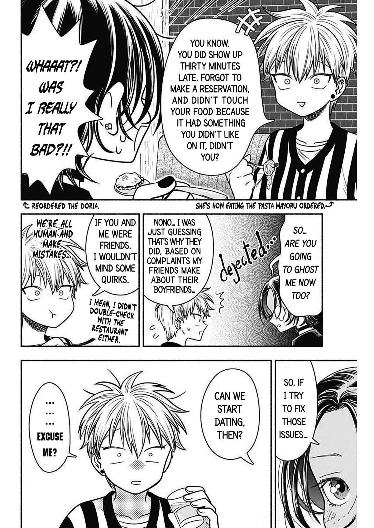 Marriage Gray Chapter 47 – Page 8