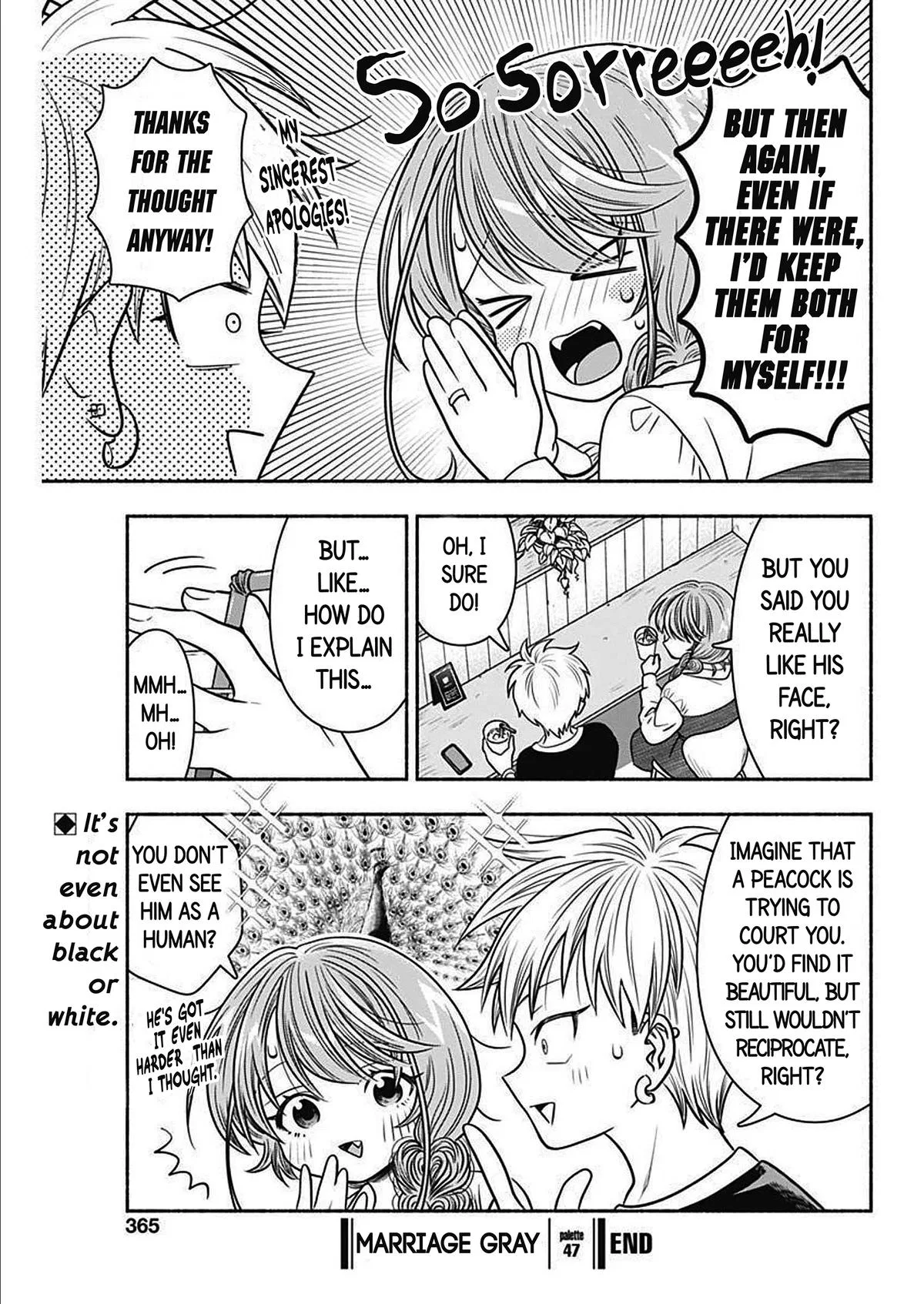 Marriage Gray Chapter 47 – Page 11