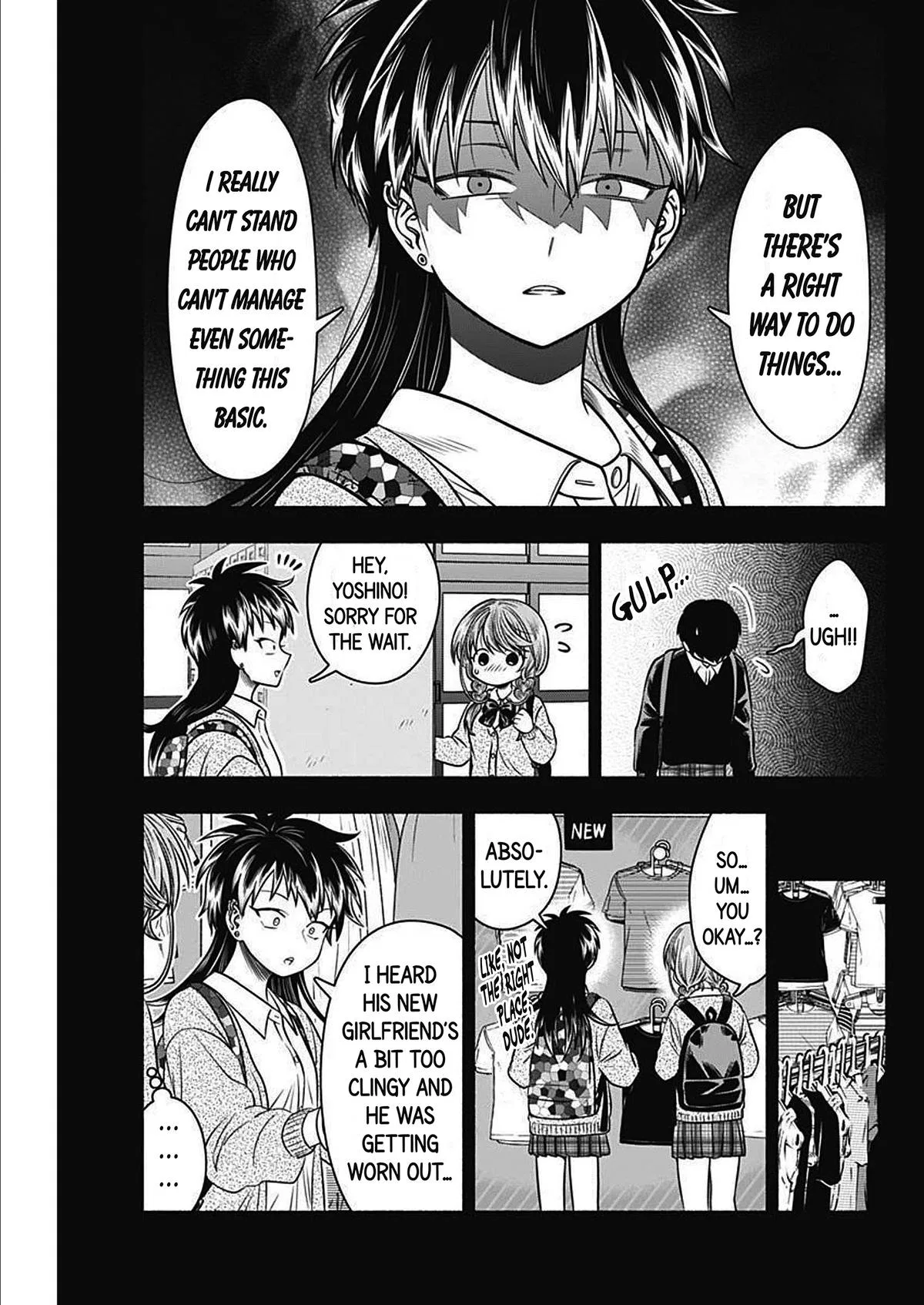 Marriage Gray Chapter 46 – Page 7