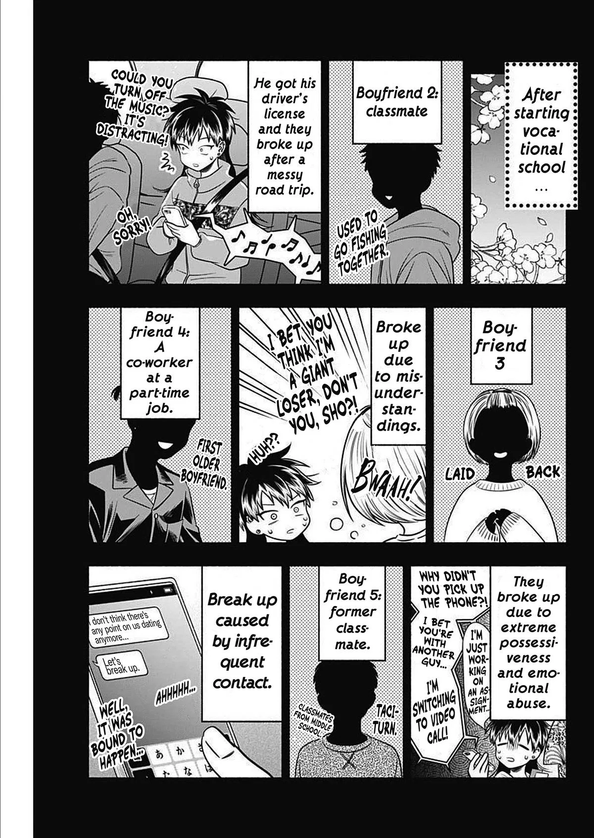 Marriage Gray Chapter 46 – Page 9