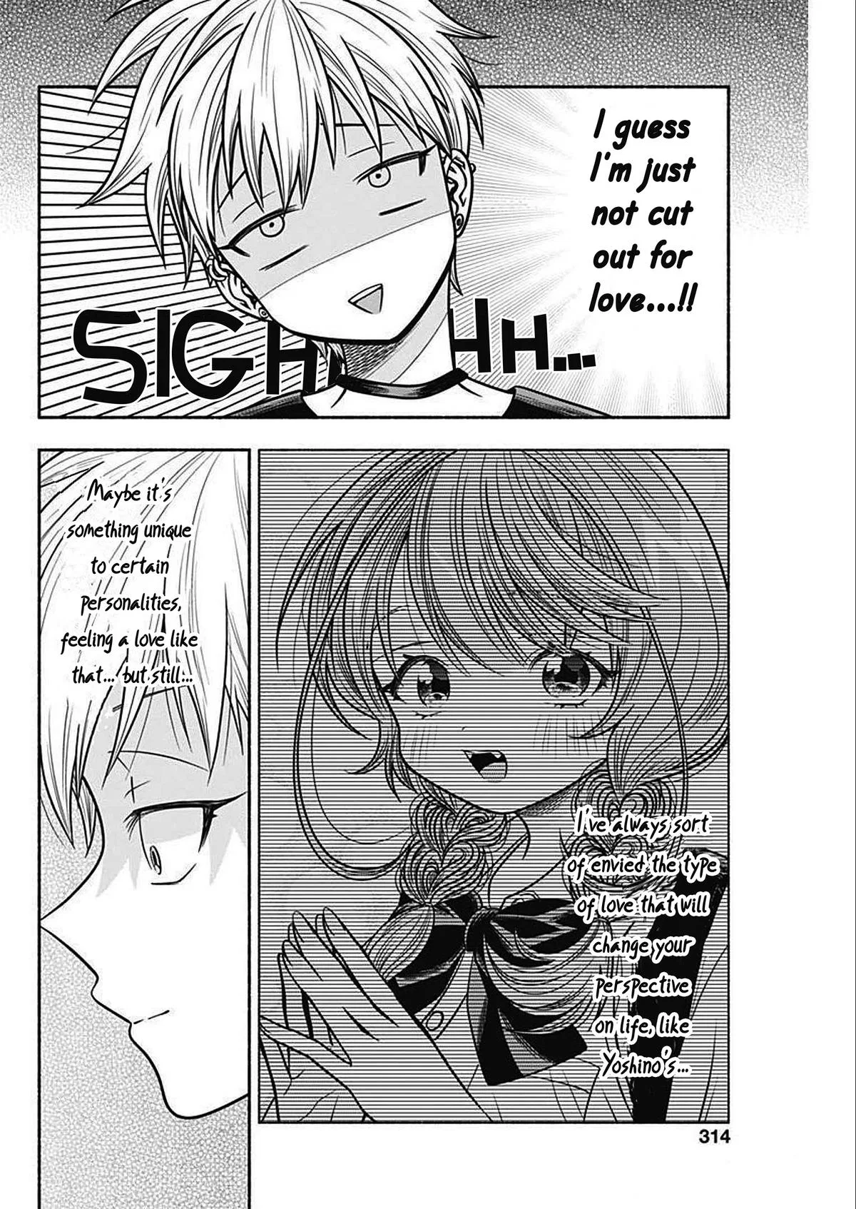 Marriage Gray Chapter 46 – Page 10