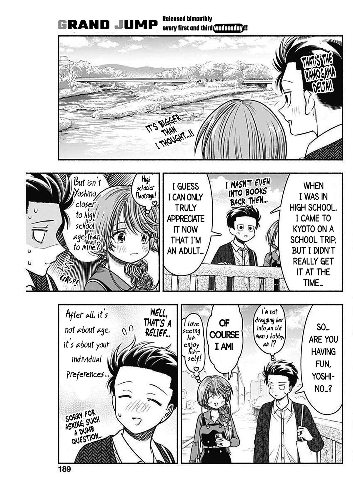 Marriage Gray Chapter 45 – Page 3