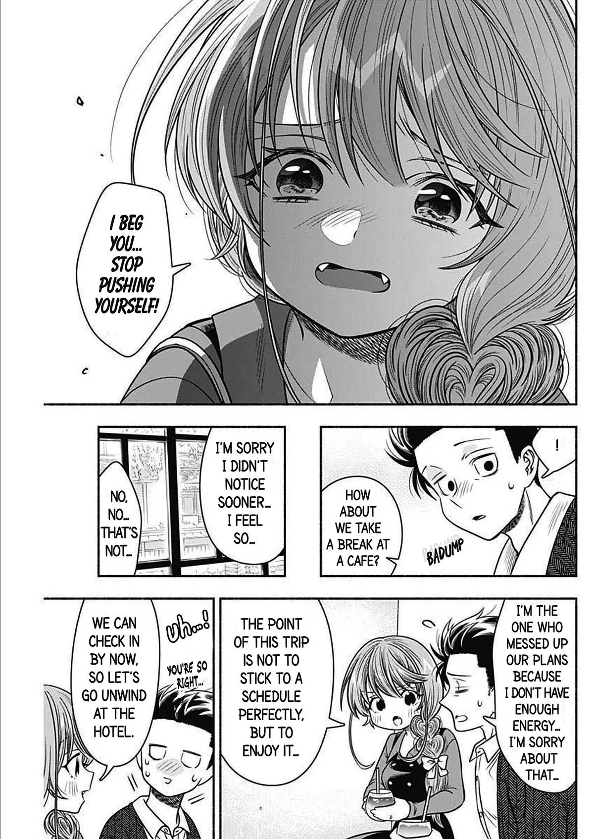 Marriage Gray Chapter 45 – Page 7