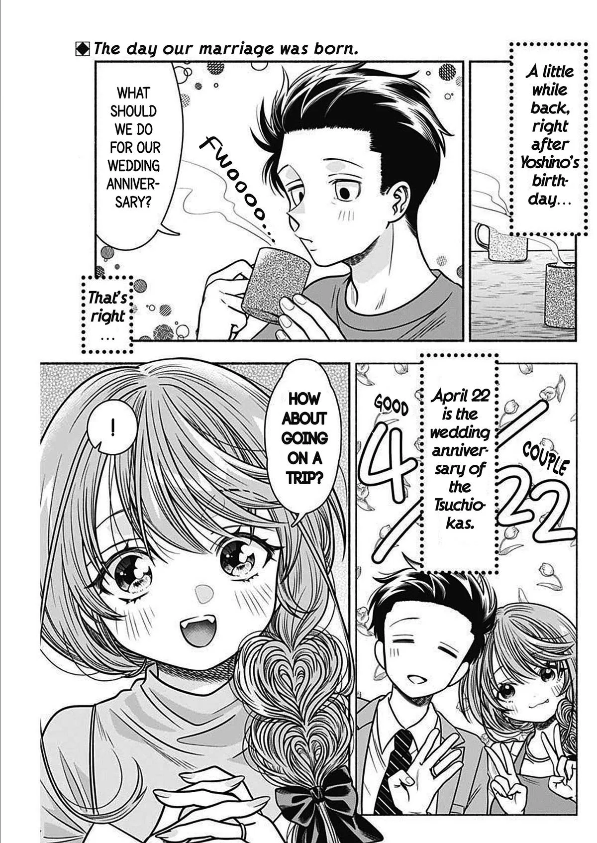 Marriage Gray Chapter 44 – Page 2