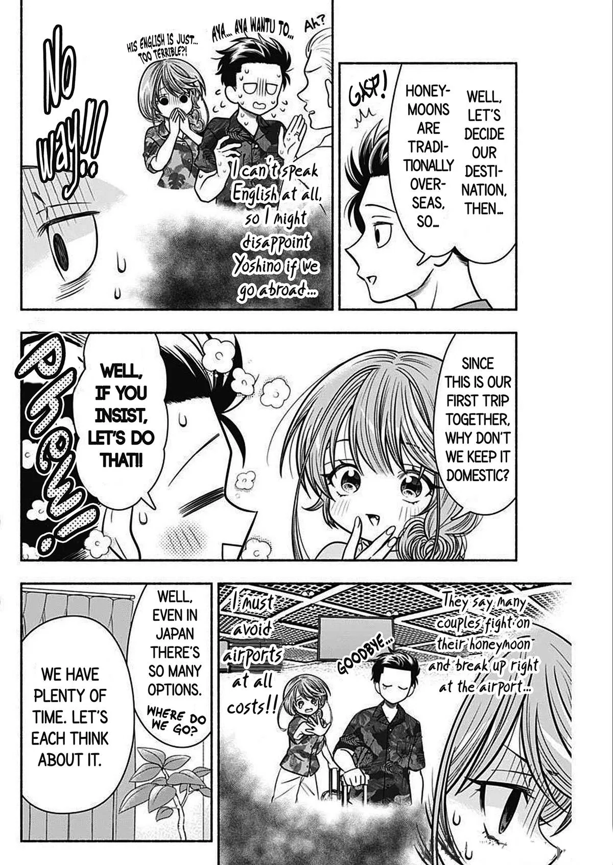 Marriage Gray Chapter 44 – Page 5