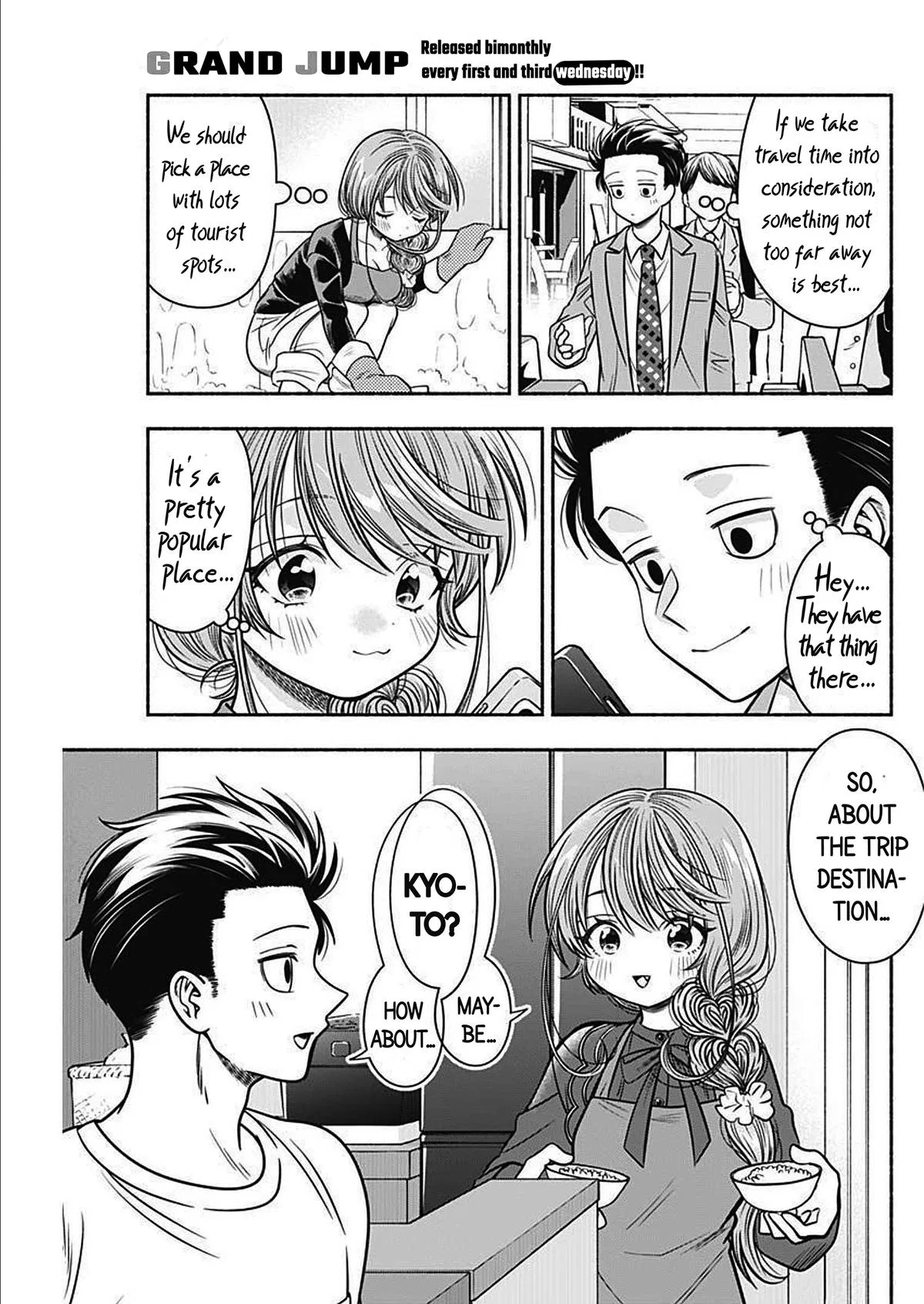 Marriage Gray Chapter 44 – Page 6