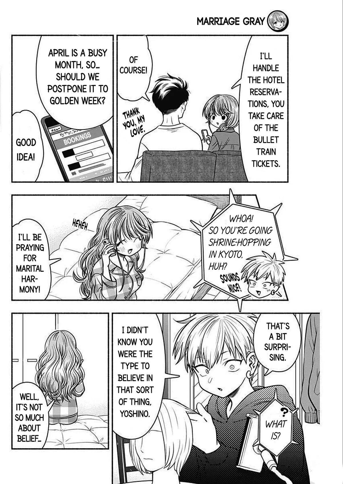 Marriage Gray Chapter 44 – Page 9