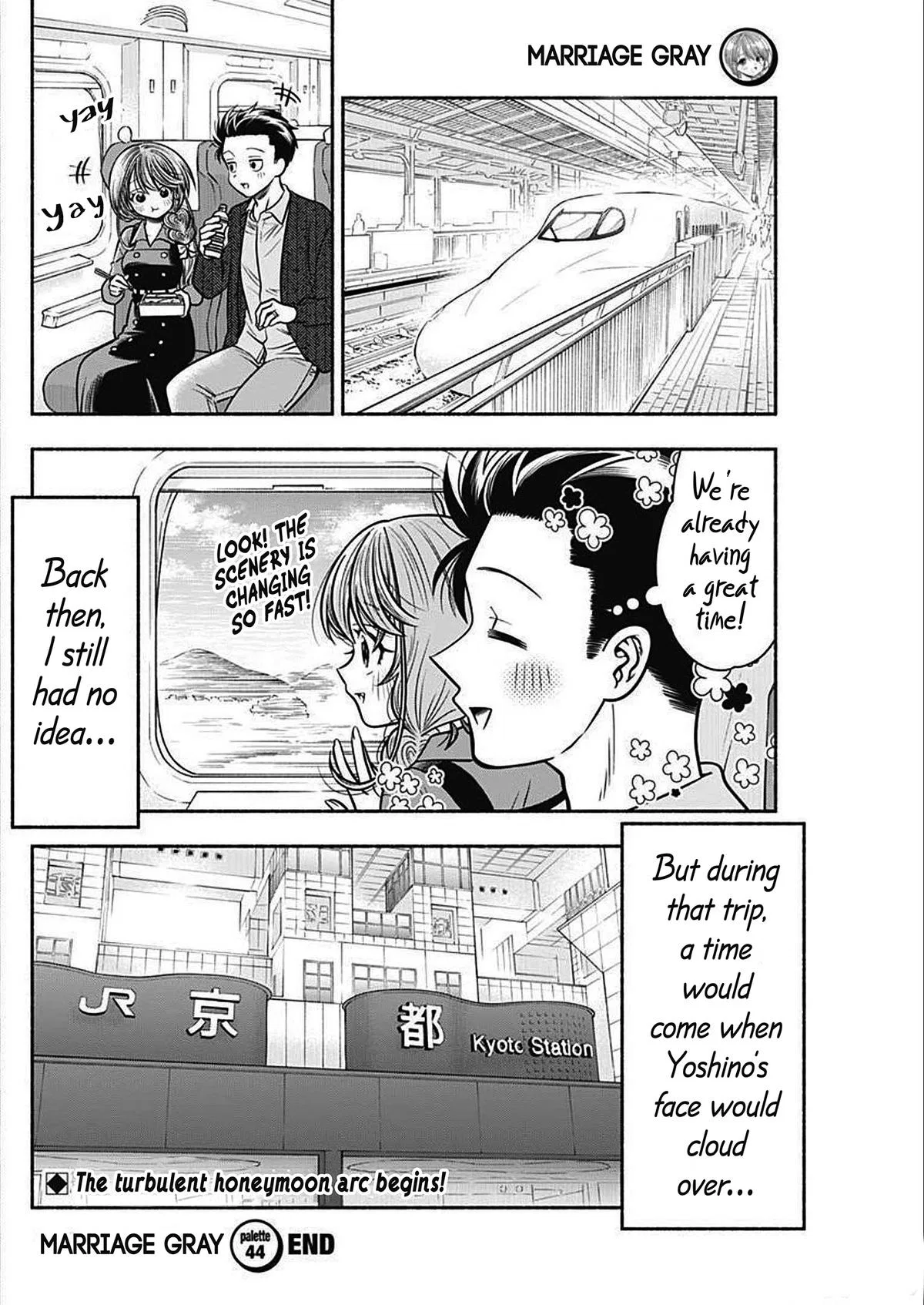 Marriage Gray Chapter 44 – Page 11