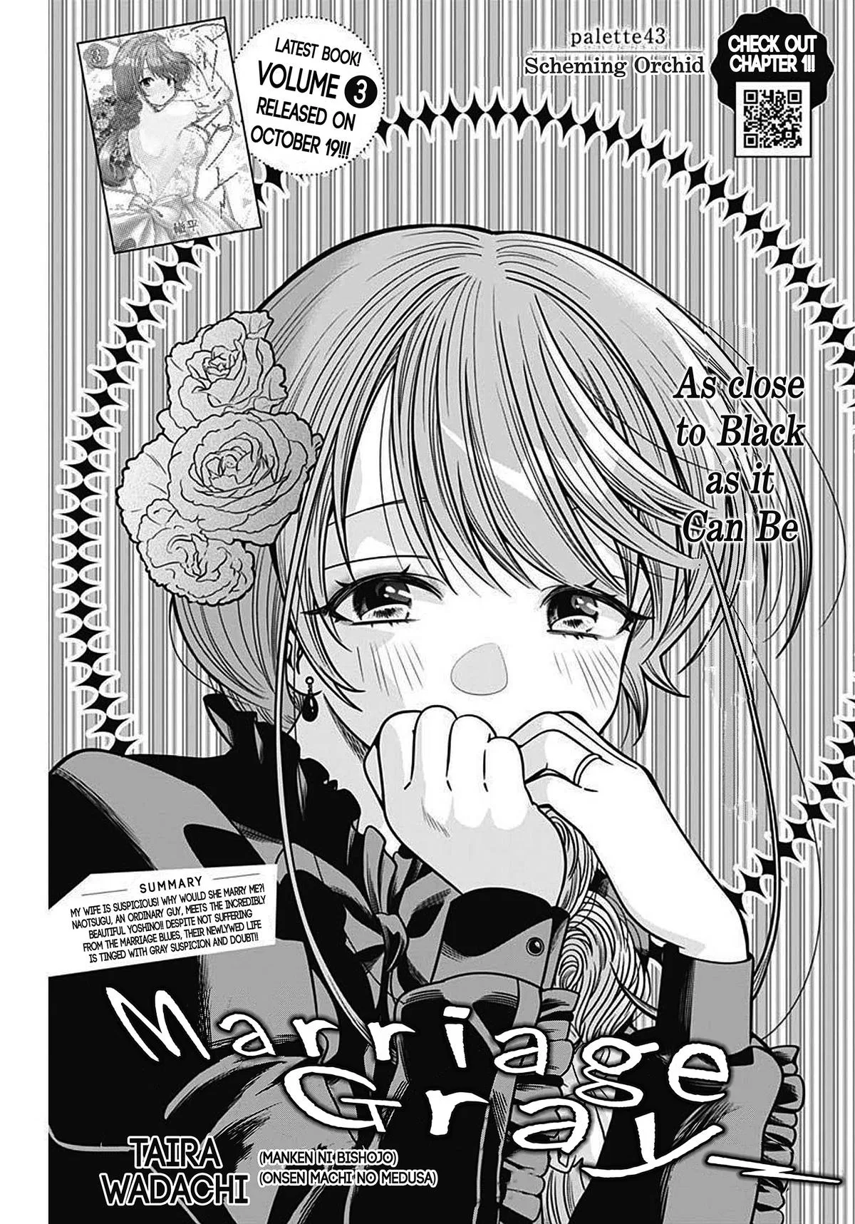 Marriage Gray Chapter 43 – Page 1