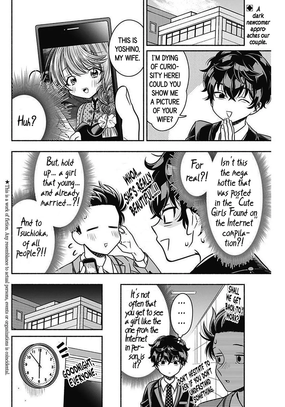 Marriage Gray Chapter 43 – Page 2