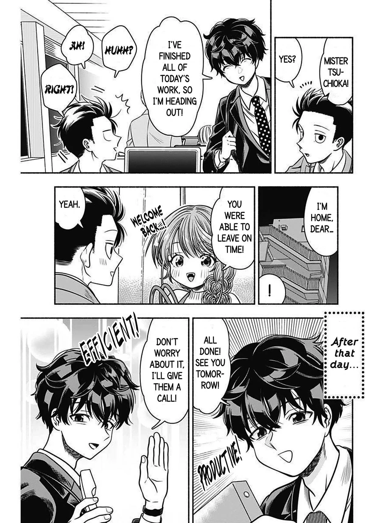 Marriage Gray Chapter 43 – Page 3
