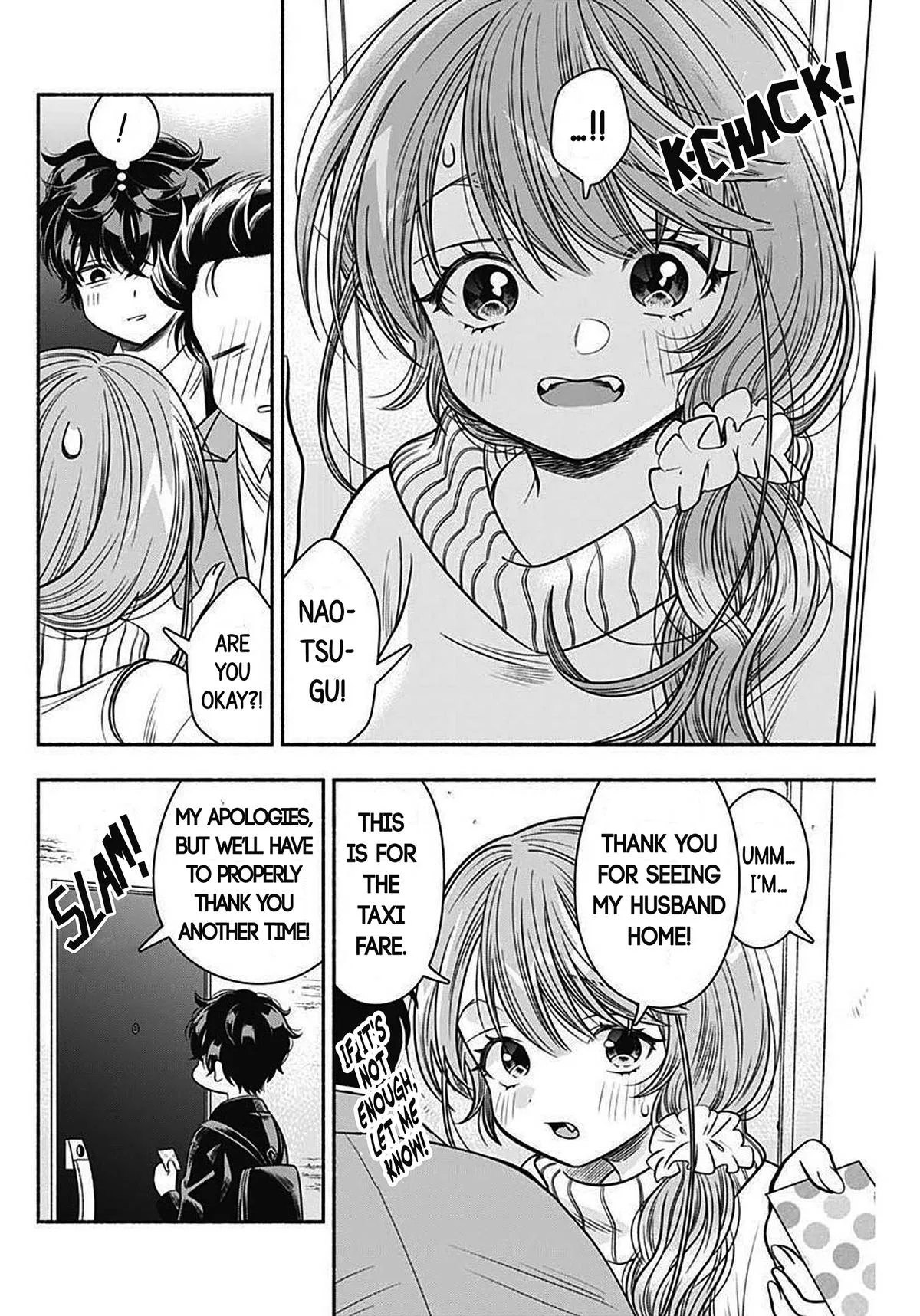 Marriage Gray Chapter 43 – Page 8