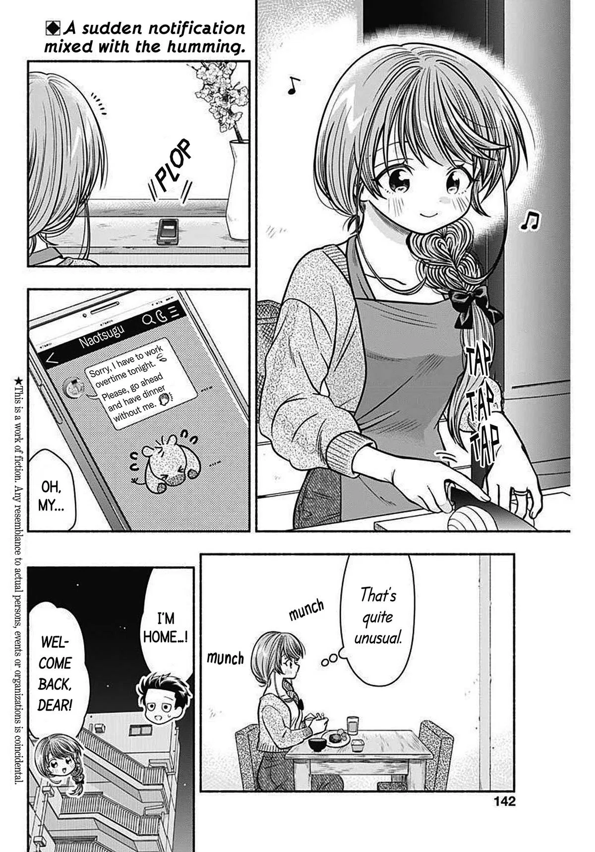 Marriage Gray Chapter 42 – Page 2