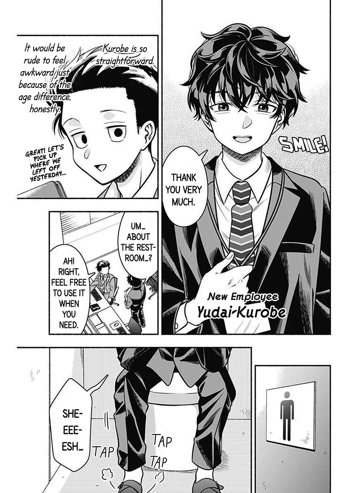 Marriage Gray Chapter 42 – Page 5