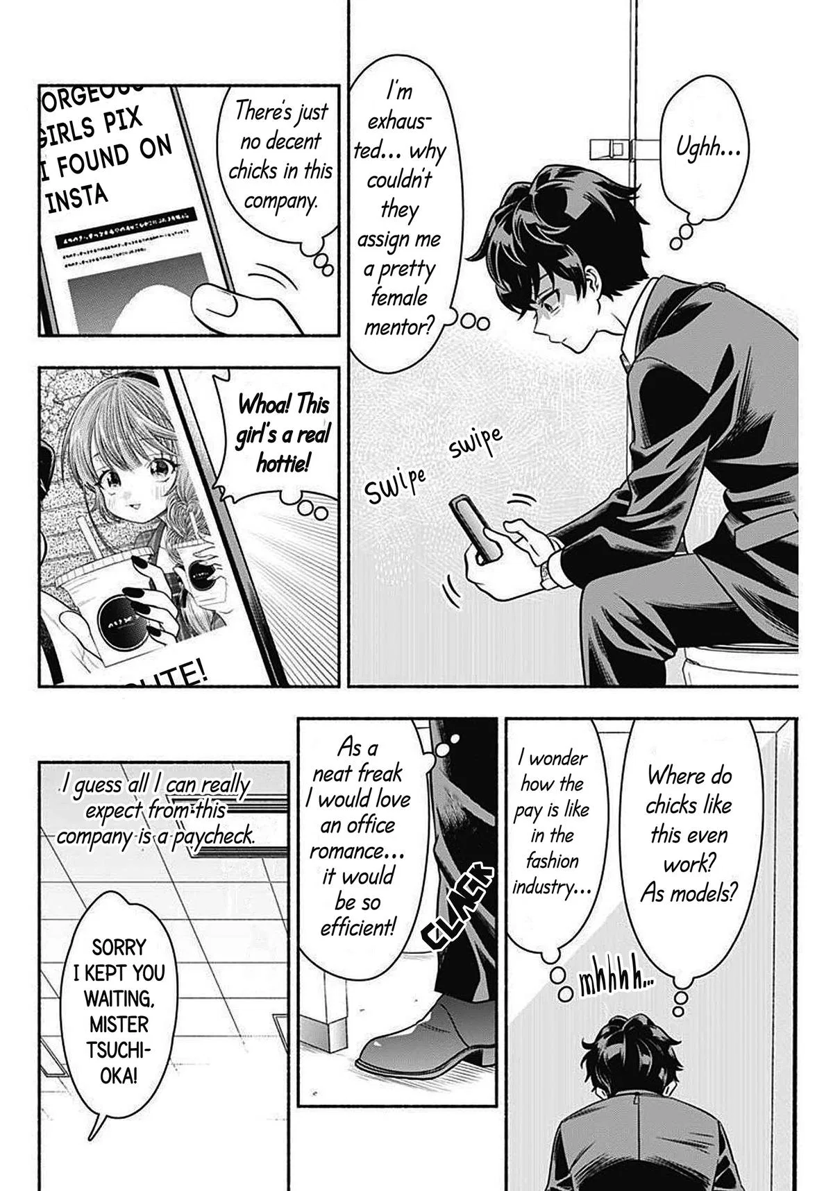 Marriage Gray Chapter 42 – Page 6