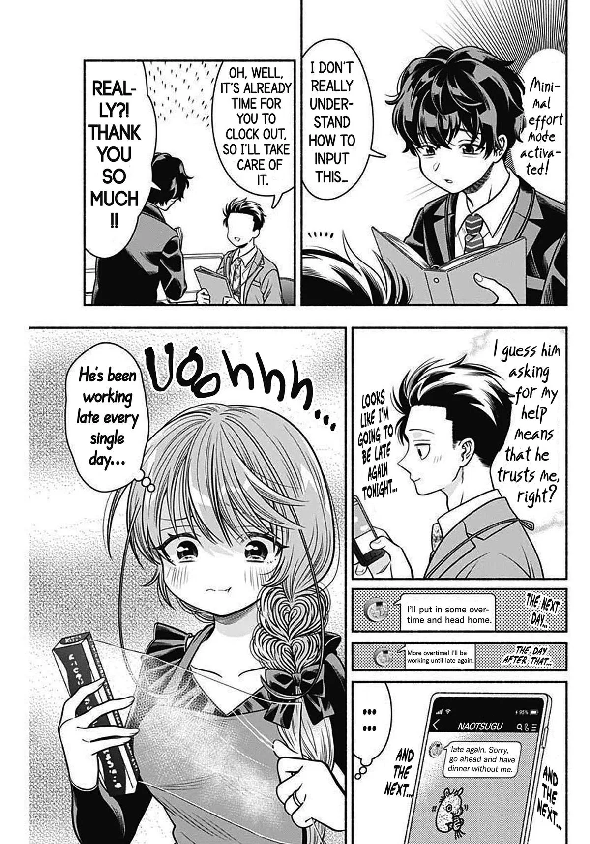 Marriage Gray Chapter 42 – Page 7