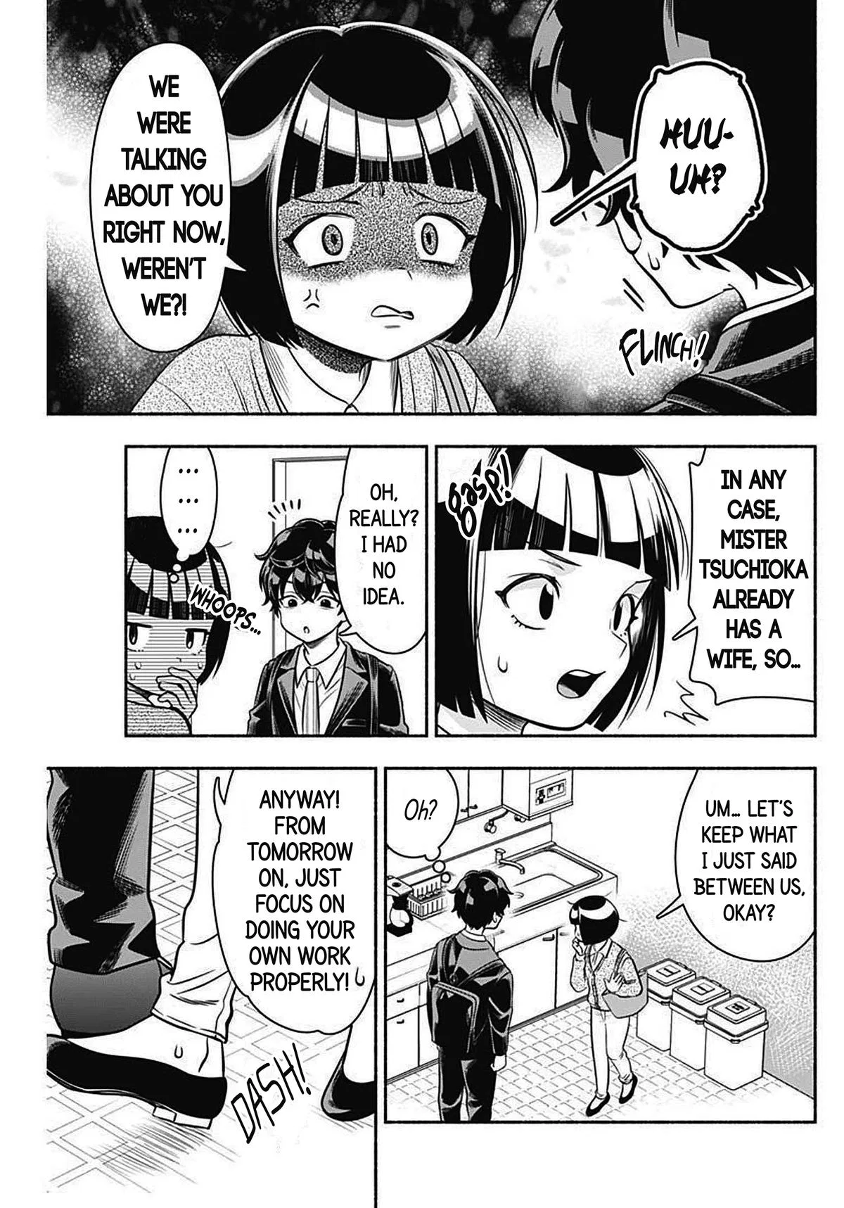 Marriage Gray Chapter 42 – Page 9