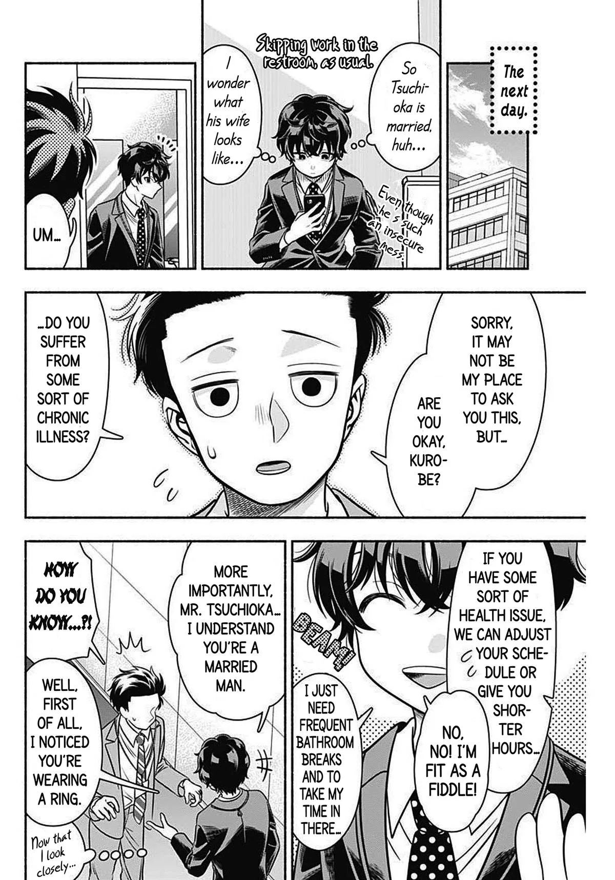 Marriage Gray Chapter 42 – Page 10