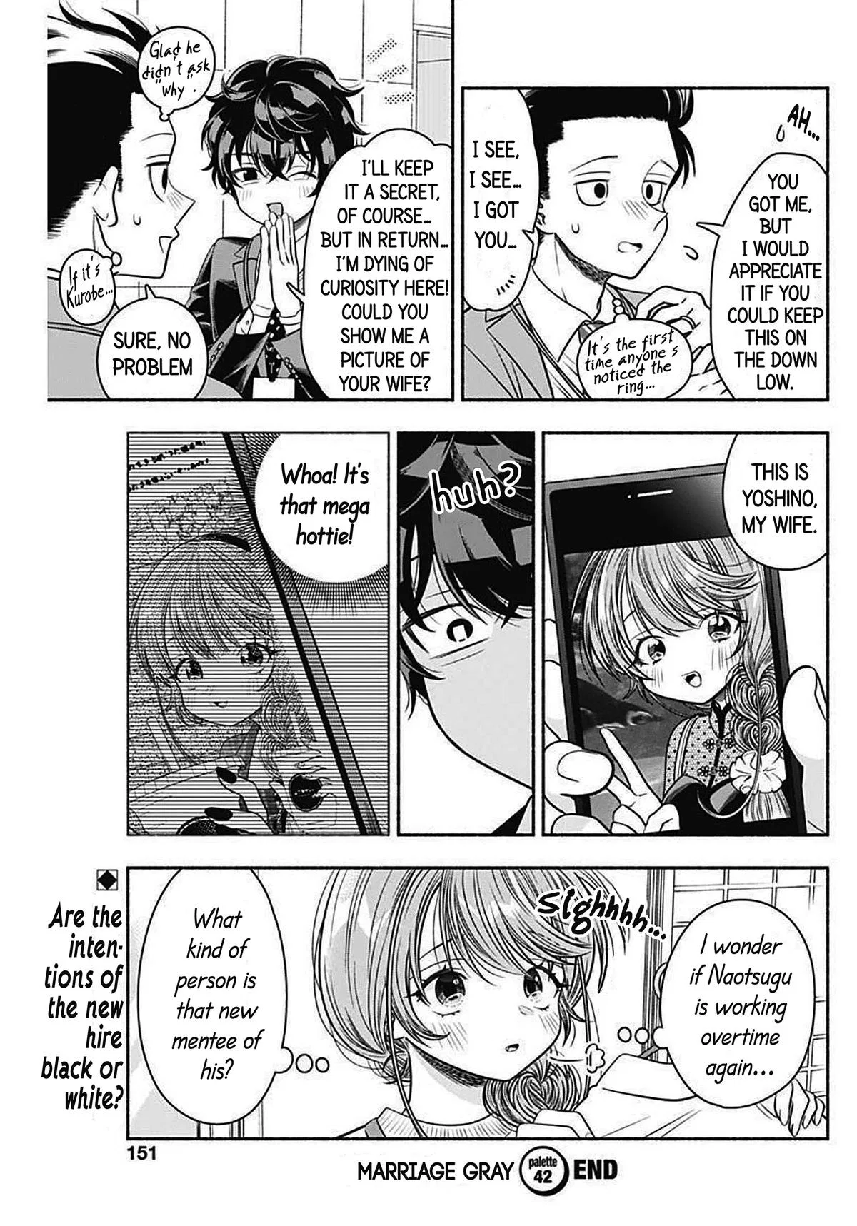 Marriage Gray Chapter 42 – Page 11