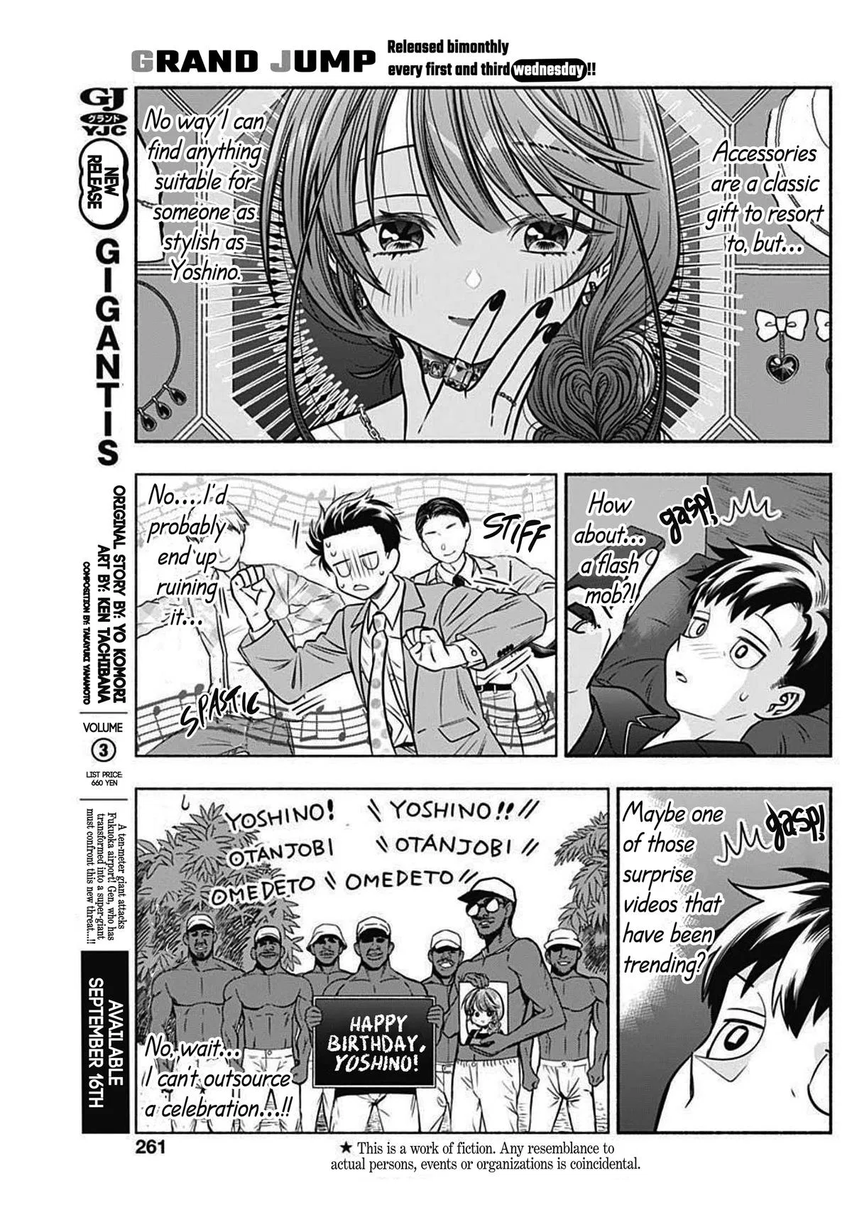 Marriage Gray Chapter 41 – Page 3