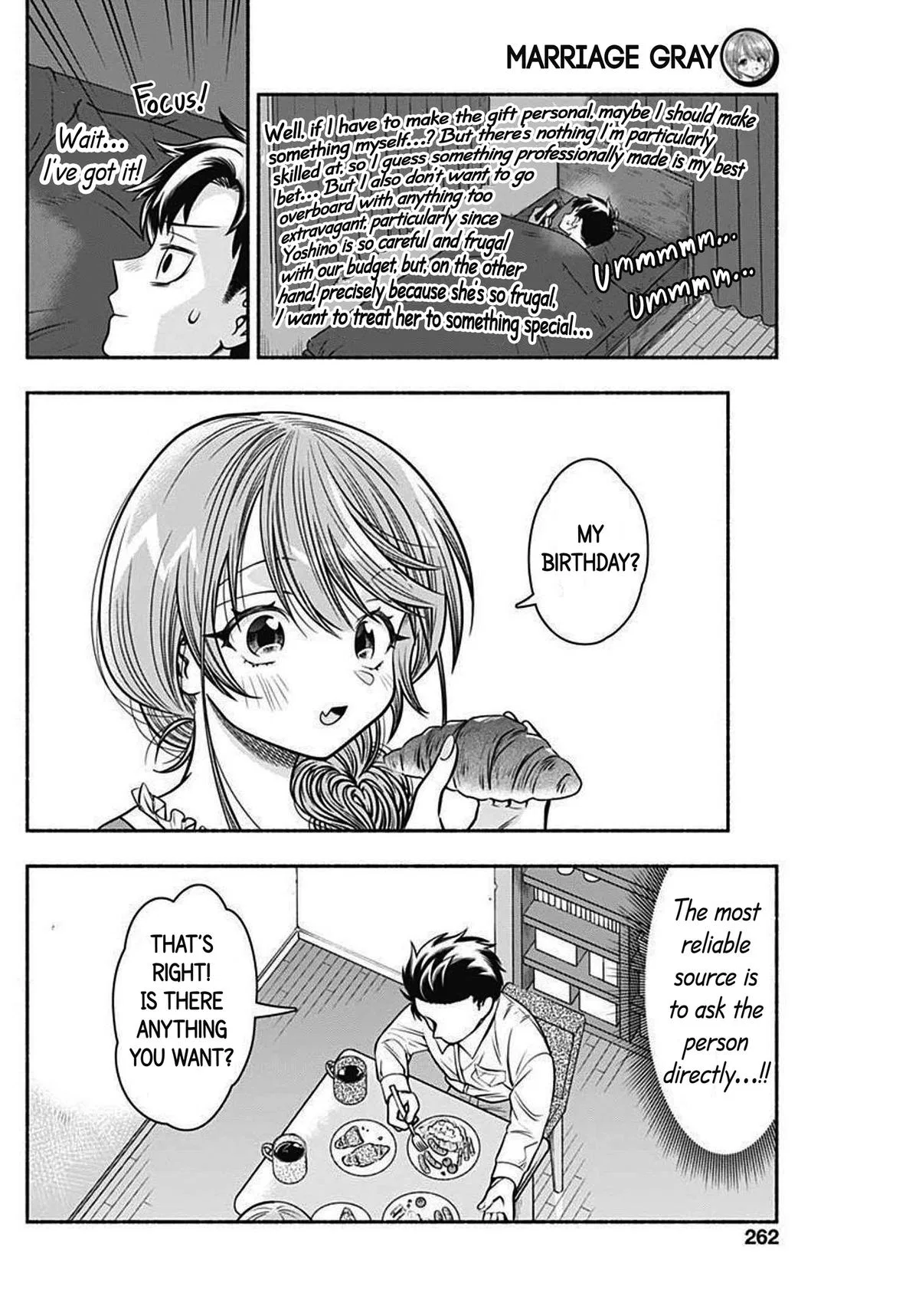 Marriage Gray Chapter 41 – Page 4