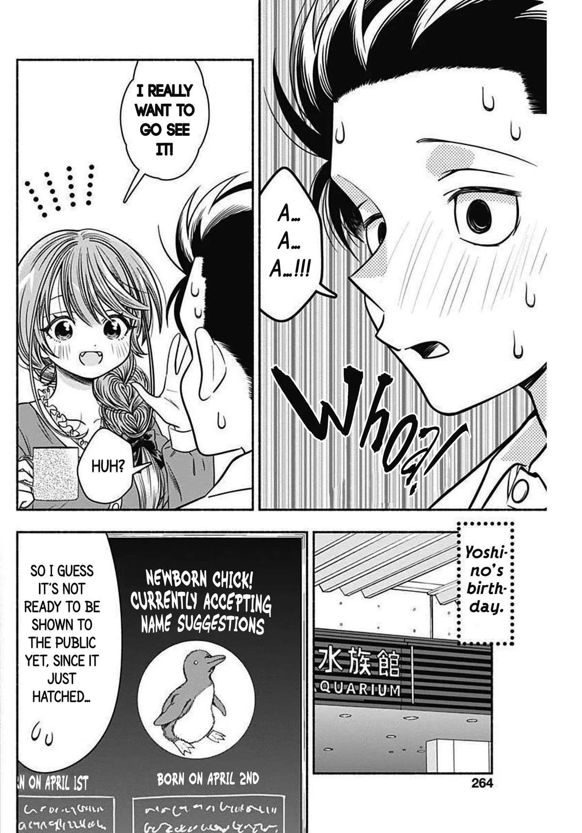 Marriage Gray Chapter 41 – Page 6