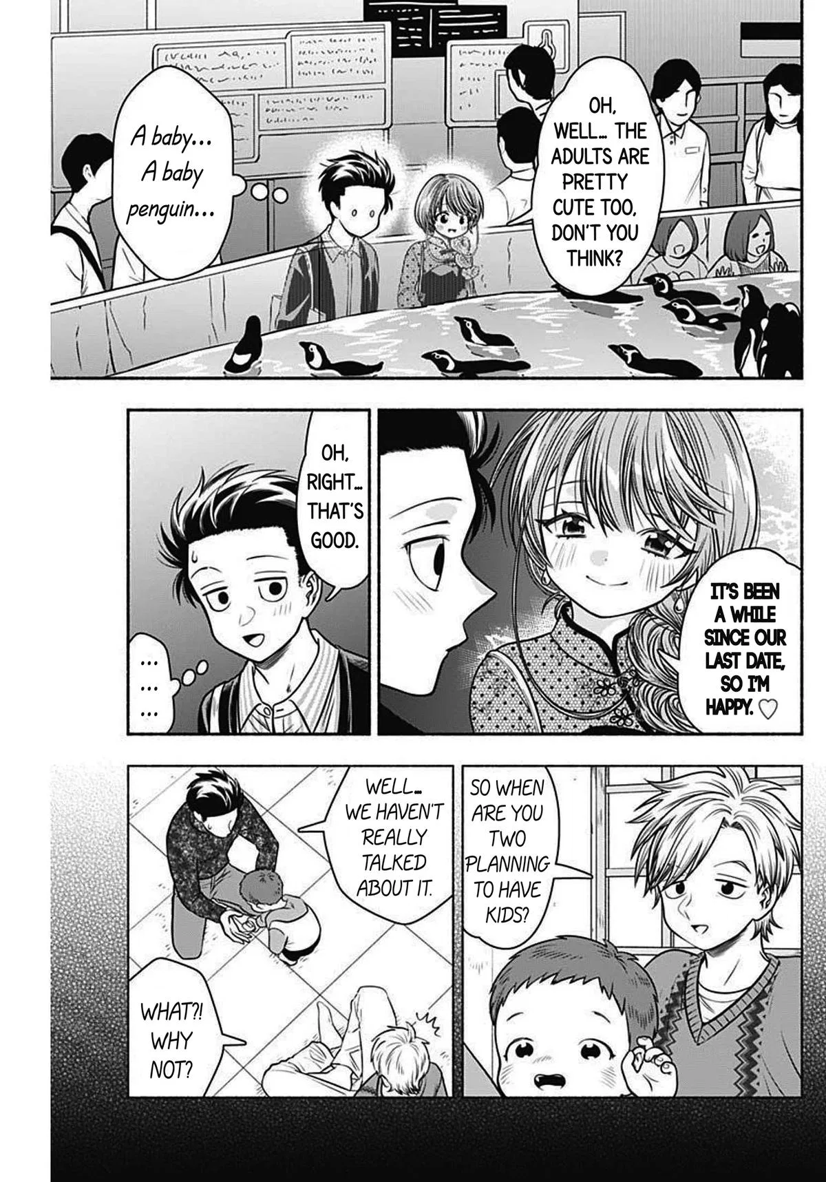 Marriage Gray Chapter 41 – Page 7