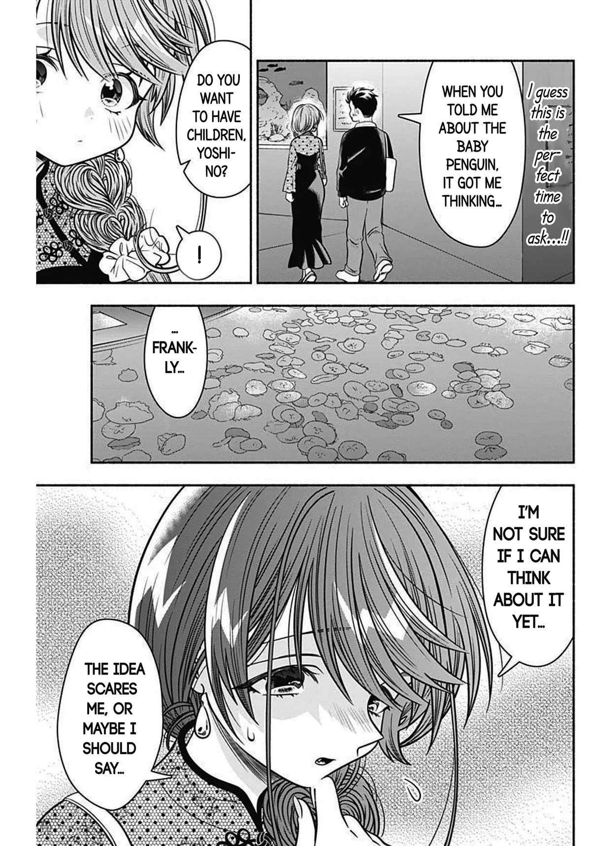 Marriage Gray Chapter 41 – Page 9