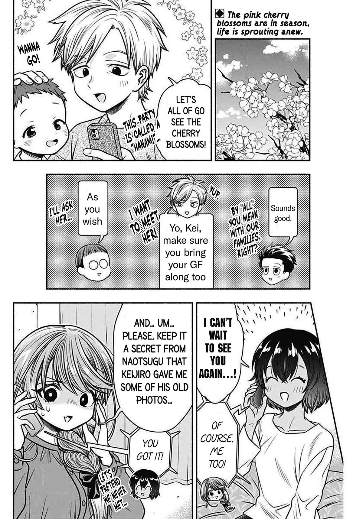 Marriage Gray Chapter 40 – Page 2