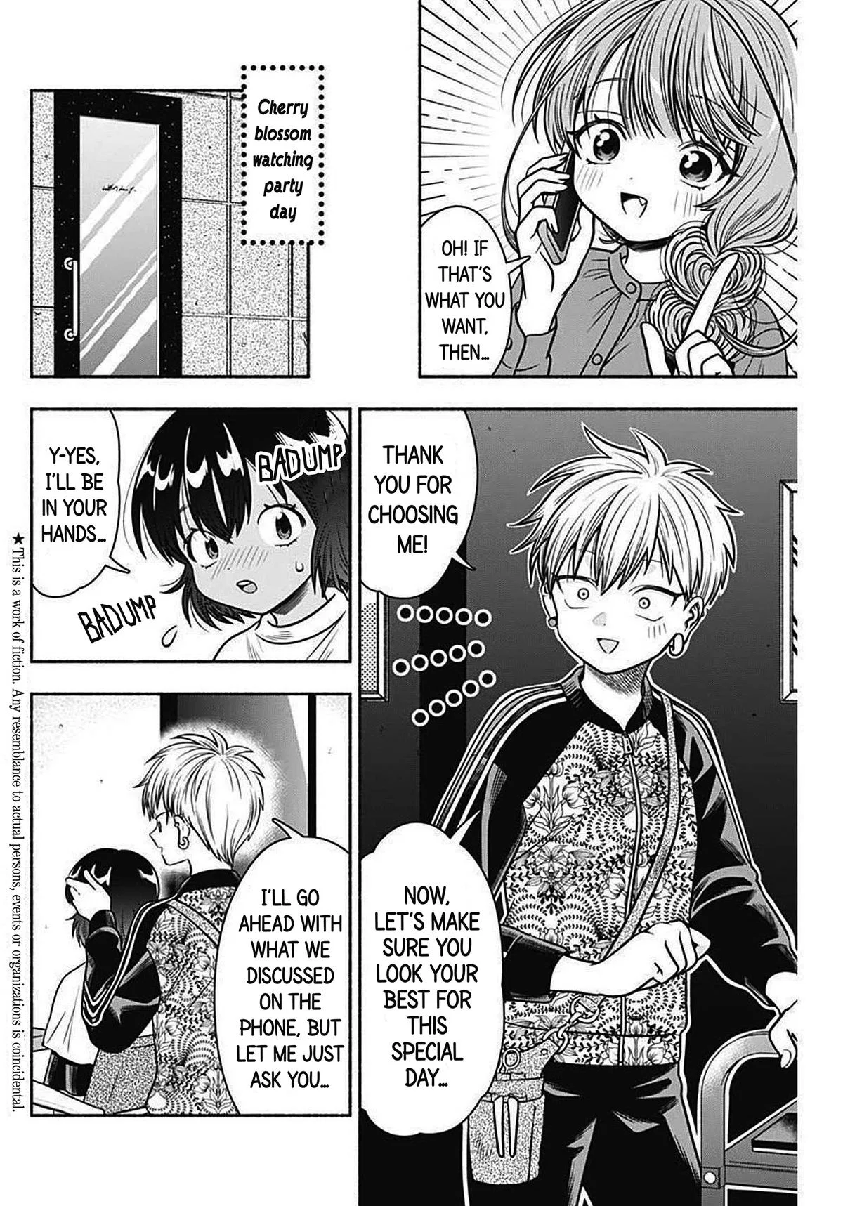 Marriage Gray Chapter 40 – Page 4