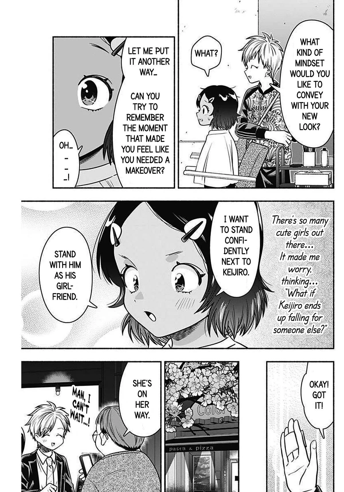 Marriage Gray Chapter 40 – Page 5
