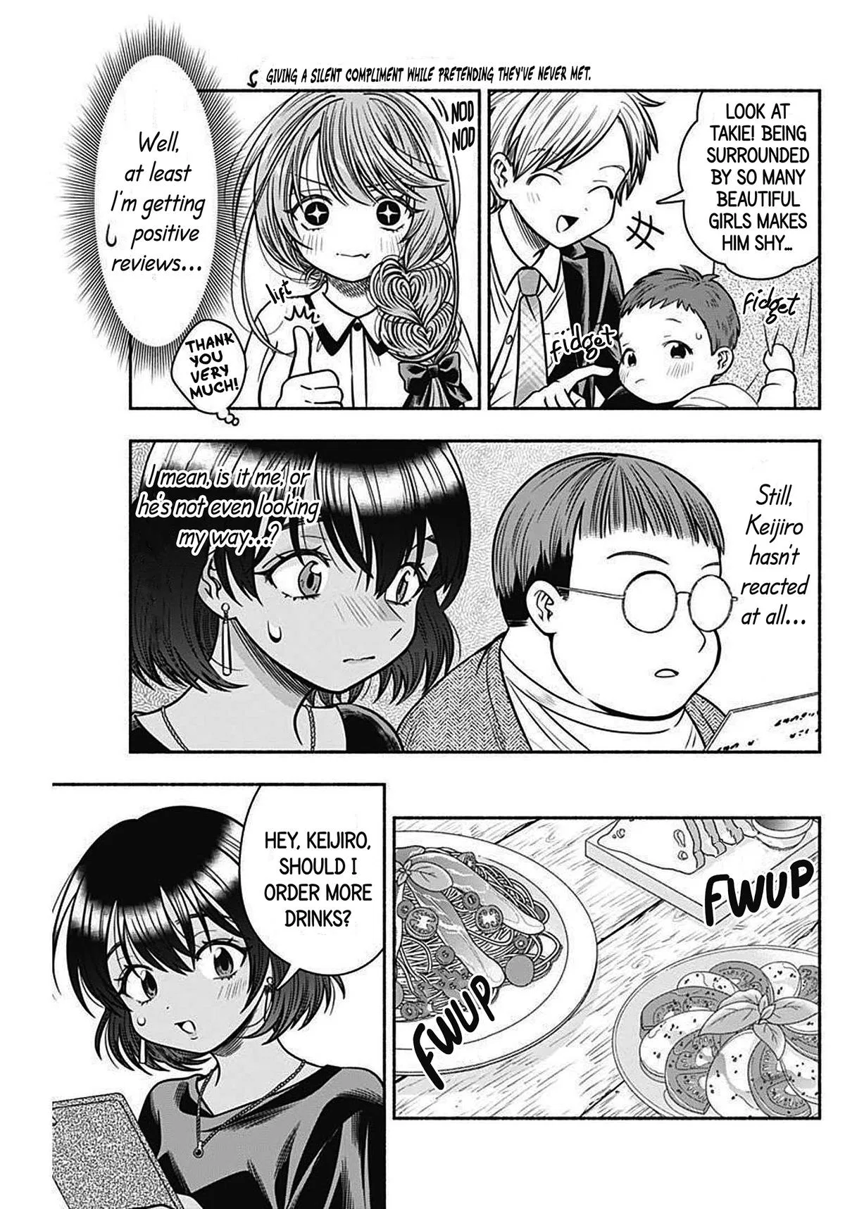 Marriage Gray Chapter 40 – Page 7